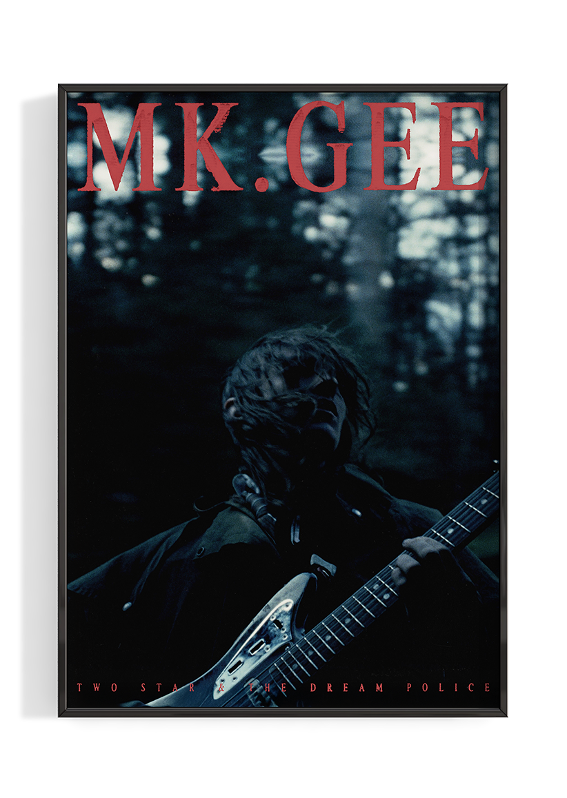 Mk.gee 'Two Star & The Dream Police' Poster – The Indie Planet Mk.gee 'Two Star & The Dream Police' Poster – The Indie Planet