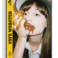Faye Webster 'Atlanta Millionaires Club' Poster
