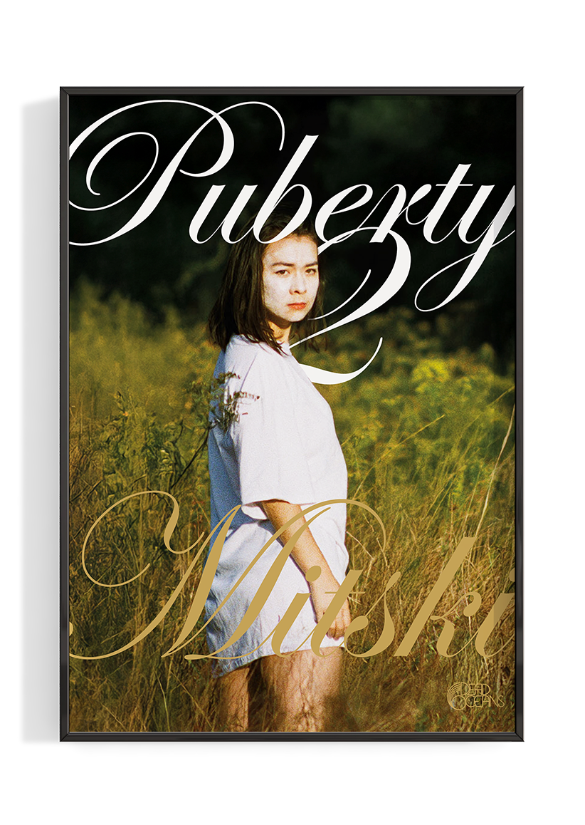 Mitski 'Puberty 2' Poster