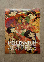 Millenium Actress (2001) Satoshi Kon Movie Poster
