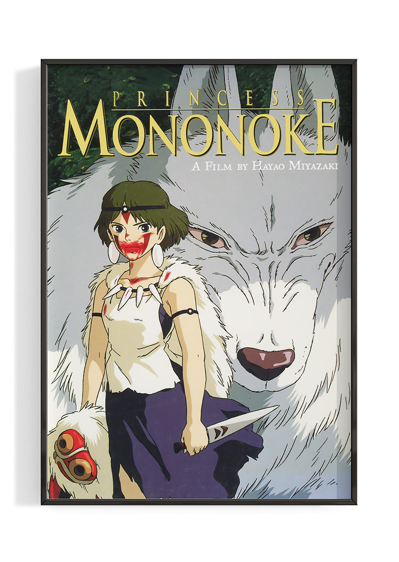 'Princess Mononoke' (1997) Movie Poster