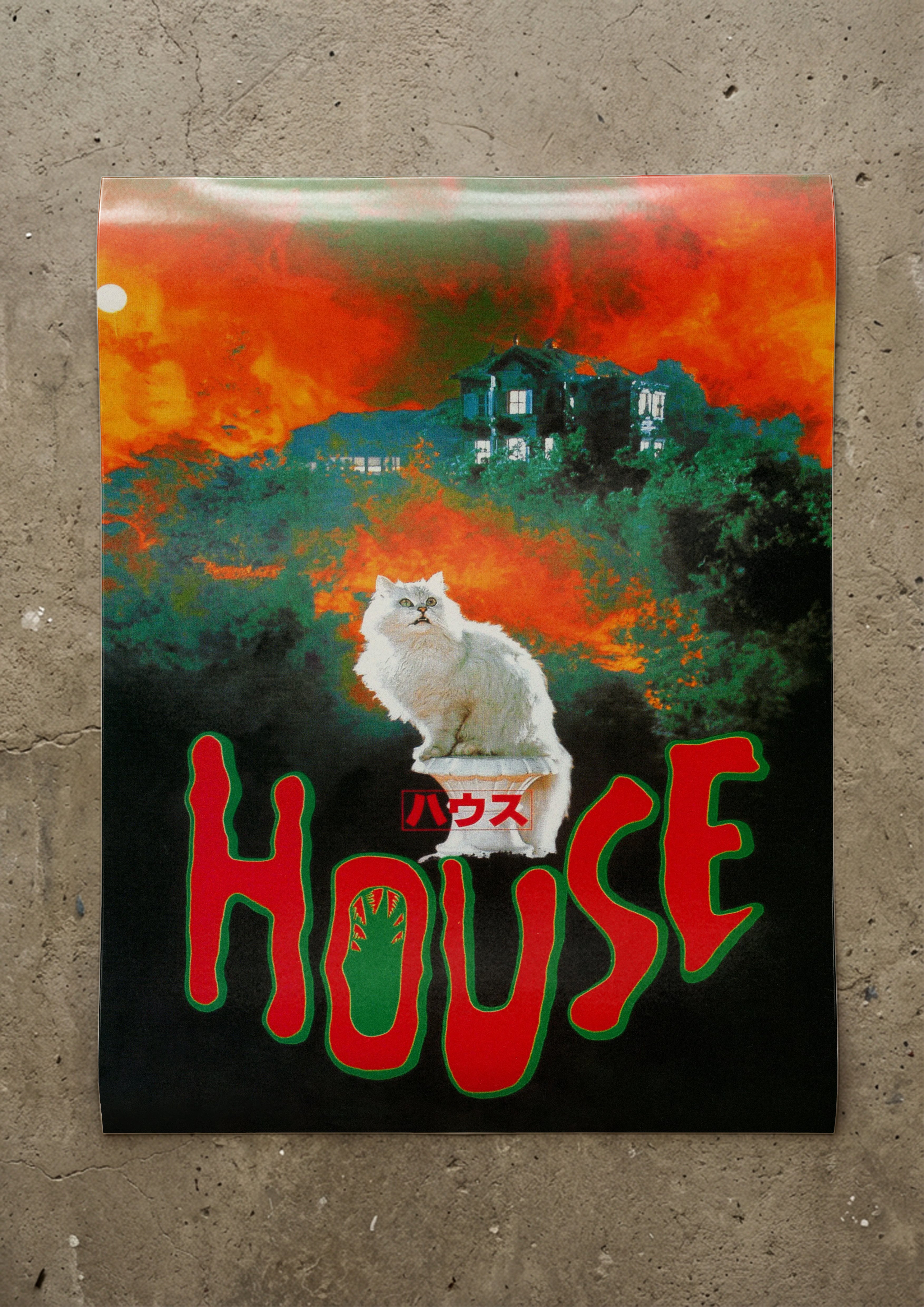 'House' (1977) Nobuhiko Obayashi Movie Poster