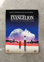 'Neon Genesis Evangelion: The End of Evangelion' (1997) Poster