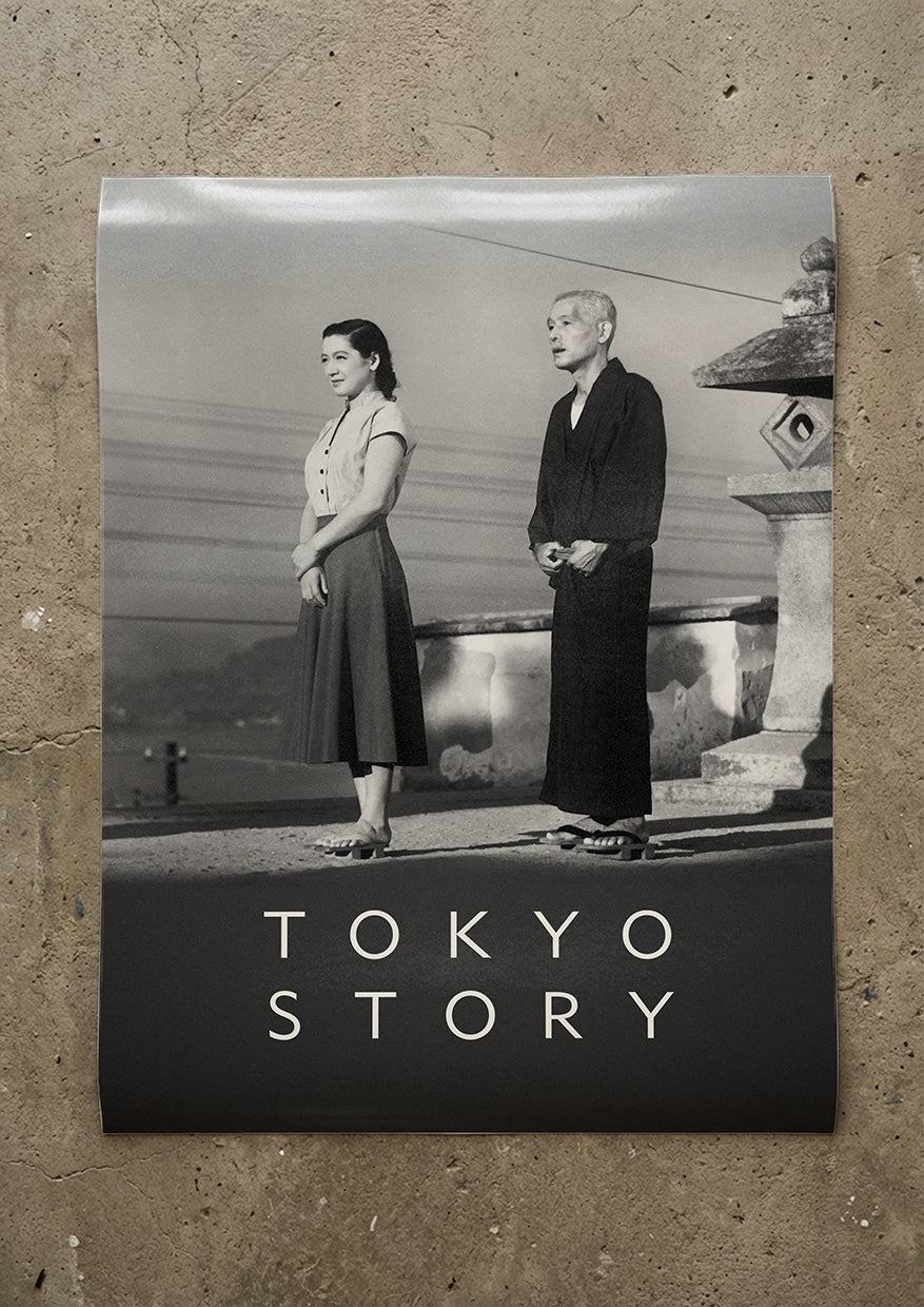 'Tokyo Story' (1953) Movie Poster
