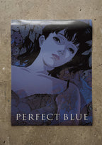 'Perfect Blue' (1997) Movie Poster