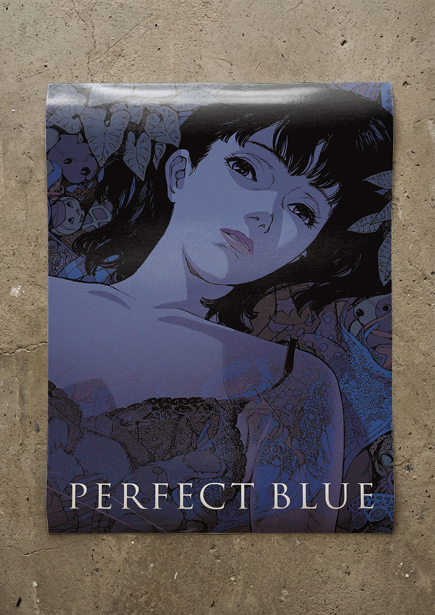 'Perfect Blue' (1997) Movie Poster