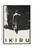 'Ikiru (1952) by Akira Kurosawa' Movie Poster