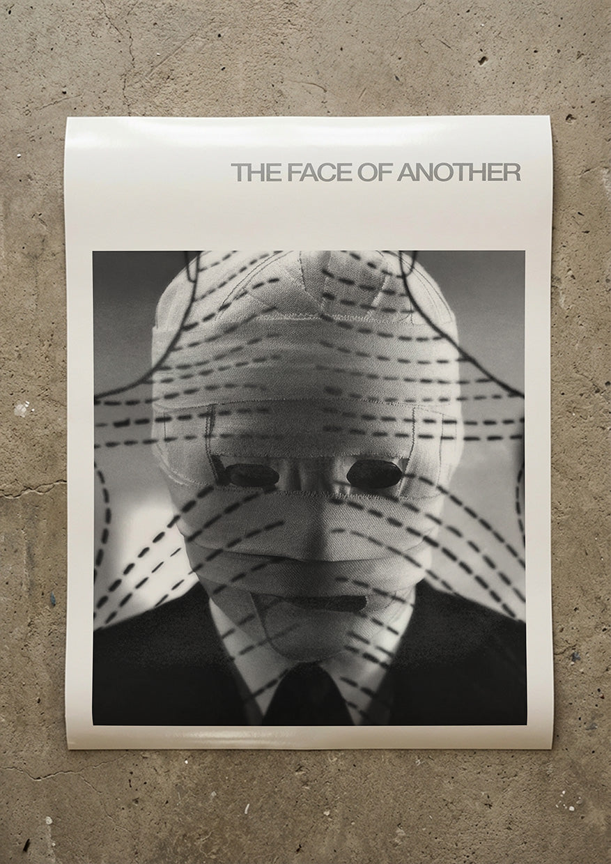 The Face Of Another (1966) Movie Poster