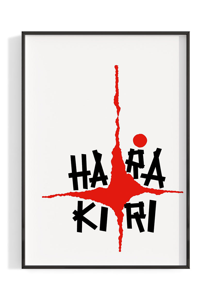 Harakiri (1962) Movie Poster