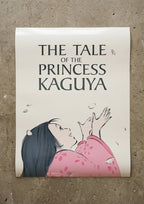 The Tale Of The Princess Kaguya (2013) Movie Poster