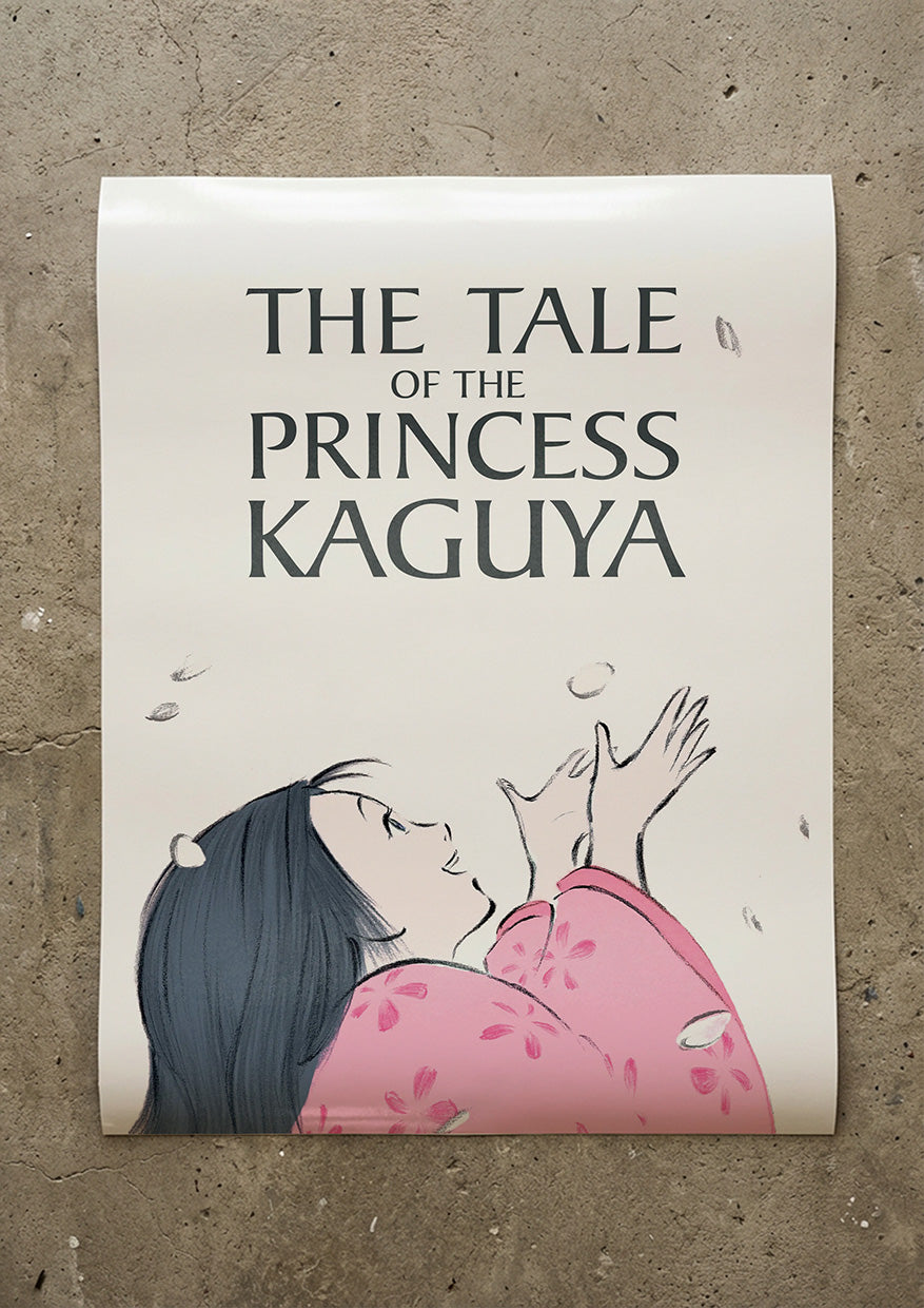 The Tale Of The Princess Kaguya (2013) Movie Poster