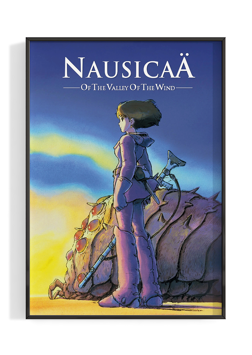 Nausicaä of the Valley of the Wind (1984) Movie Poster