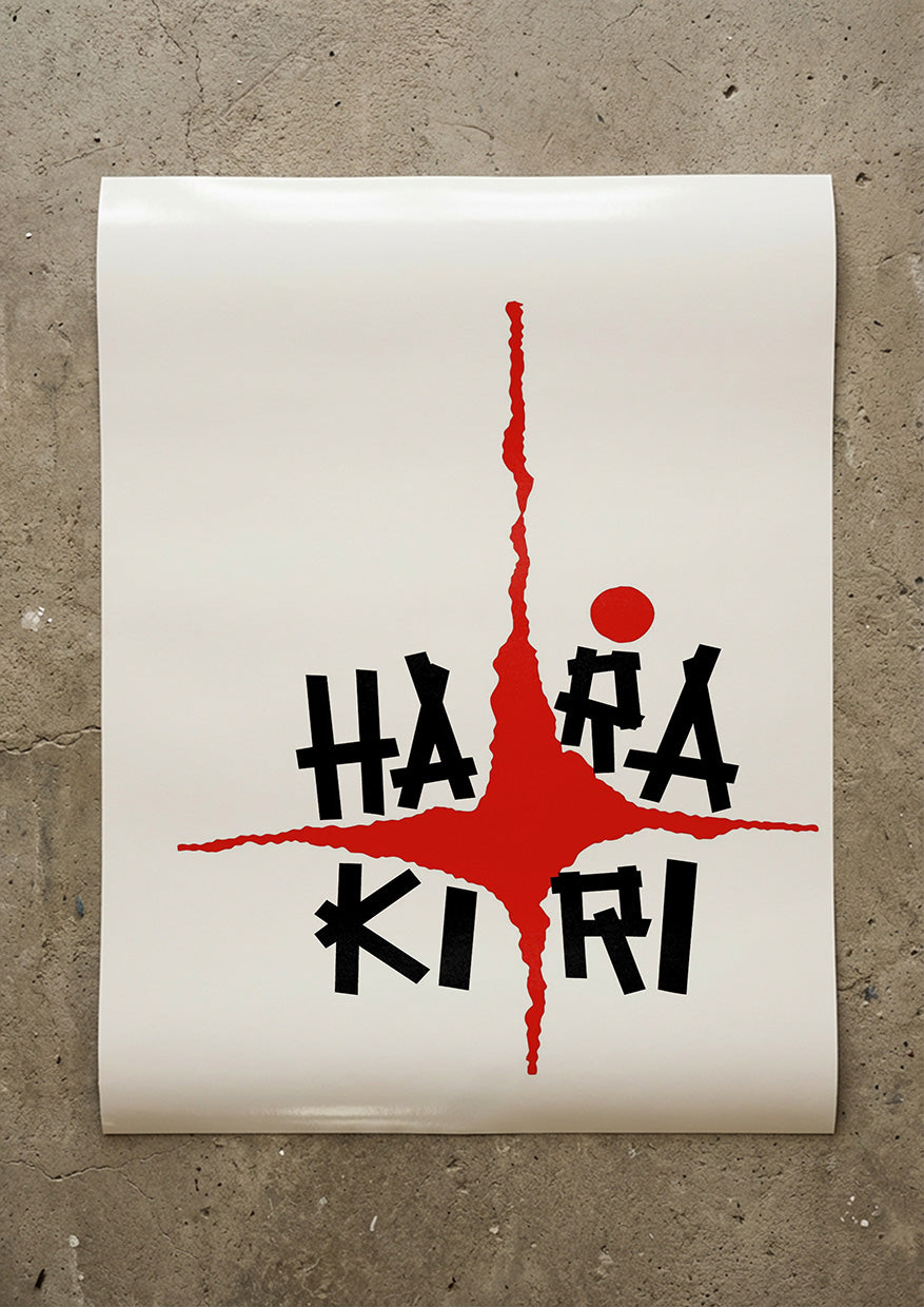 Harakiri (1962) Movie Poster
