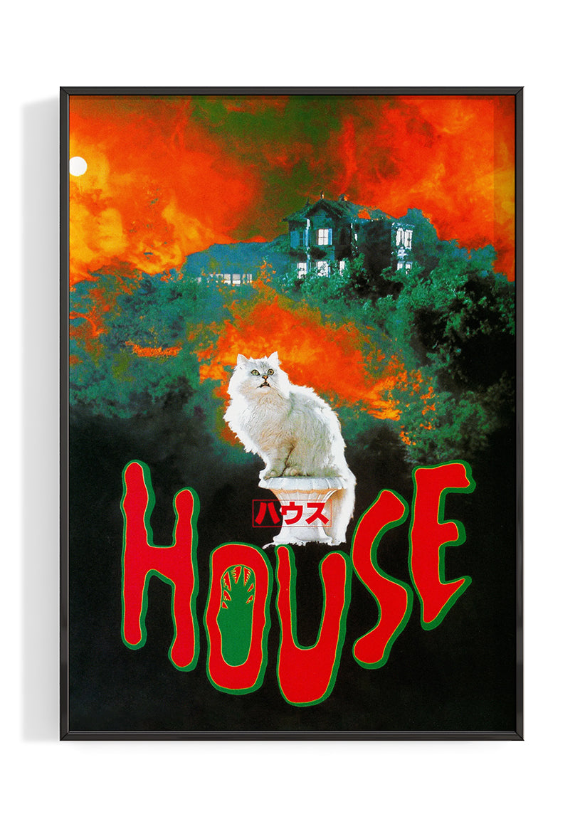 'House' (1977) Nobuhiko Obayashi Movie Poster