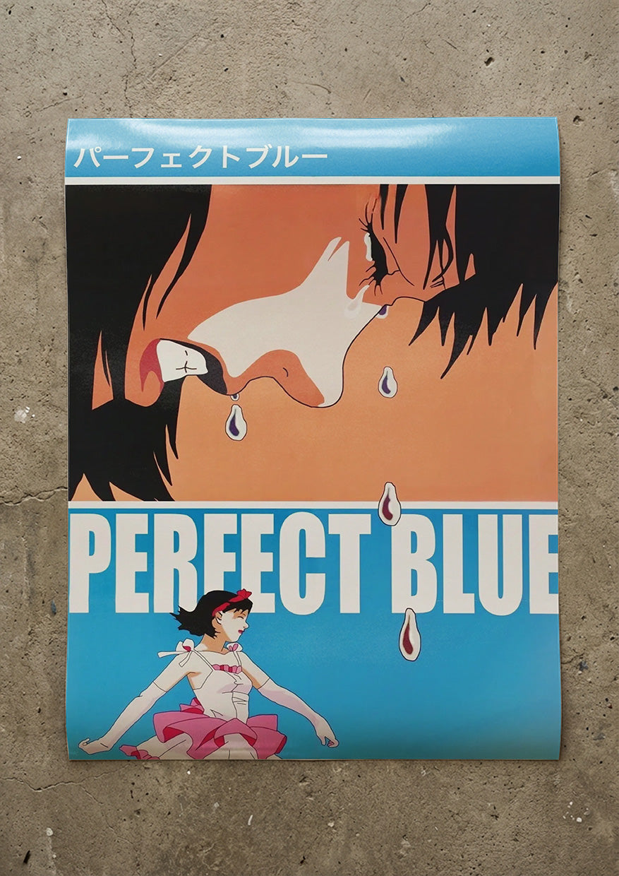 'Perfect Blue' (1997) Movie Poster