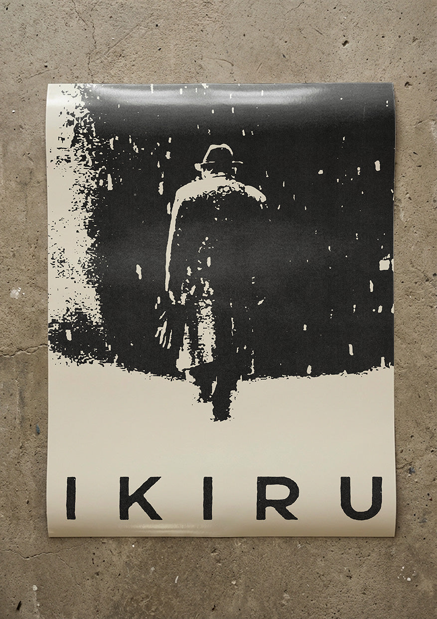 'Ikiru (1952) by Akira Kurosawa' Movie Poster