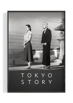 'Tokyo Story' (1953) Movie Poster