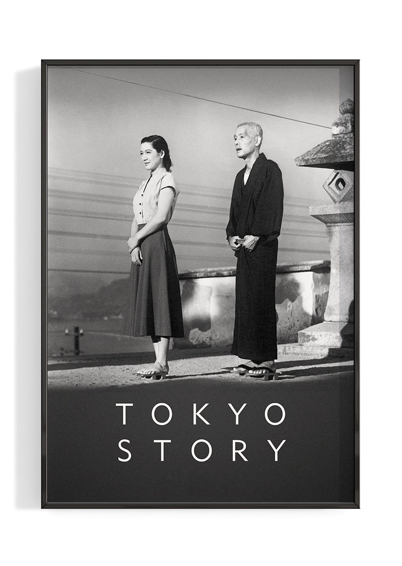 'Tokyo Story' (1953) Movie Poster