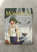 'Princess Mononoke' (1997) Movie Poster