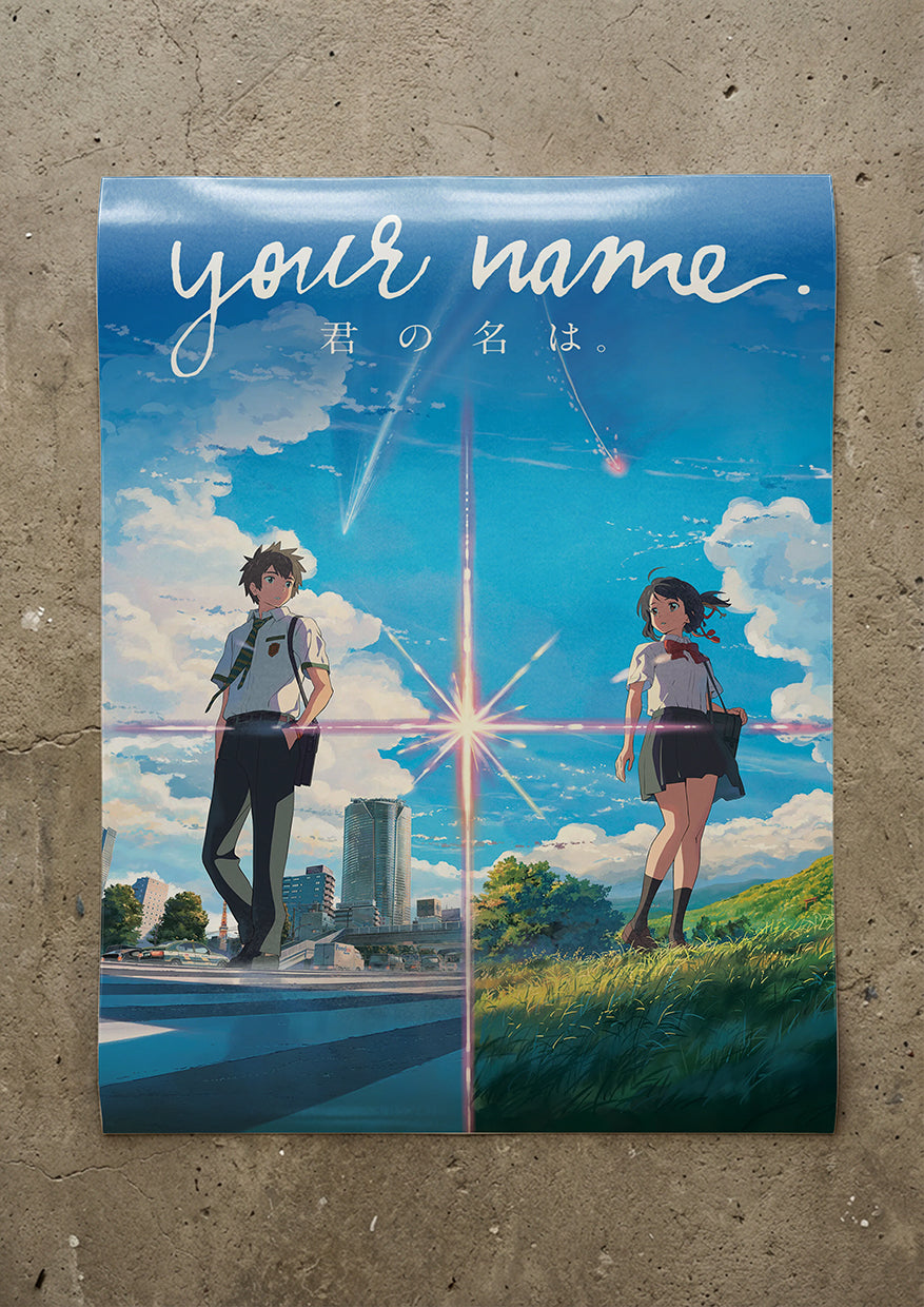 Your Name. (2016) Movie Poster