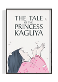 The Tale Of The Princess Kaguya (2013) Movie Poster