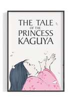 The Tale Of The Princess Kaguya (2013) Movie Poster