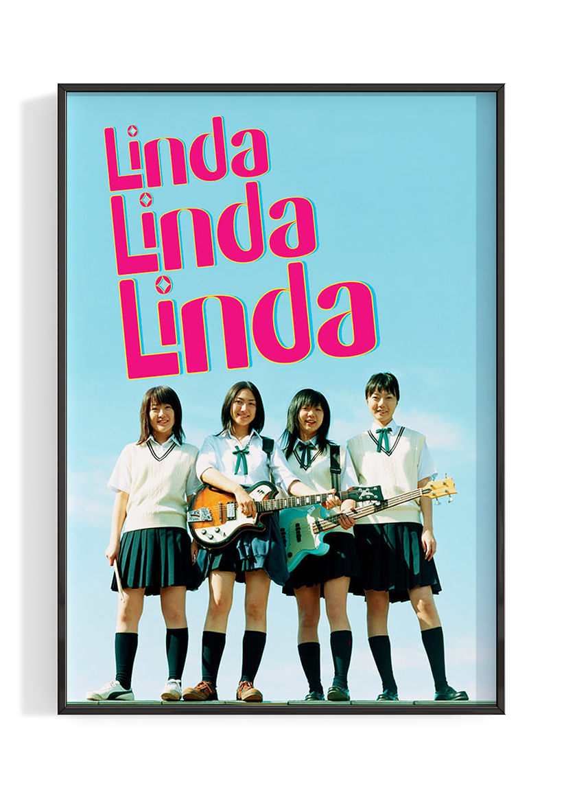 Linda Linda Linda (2005)