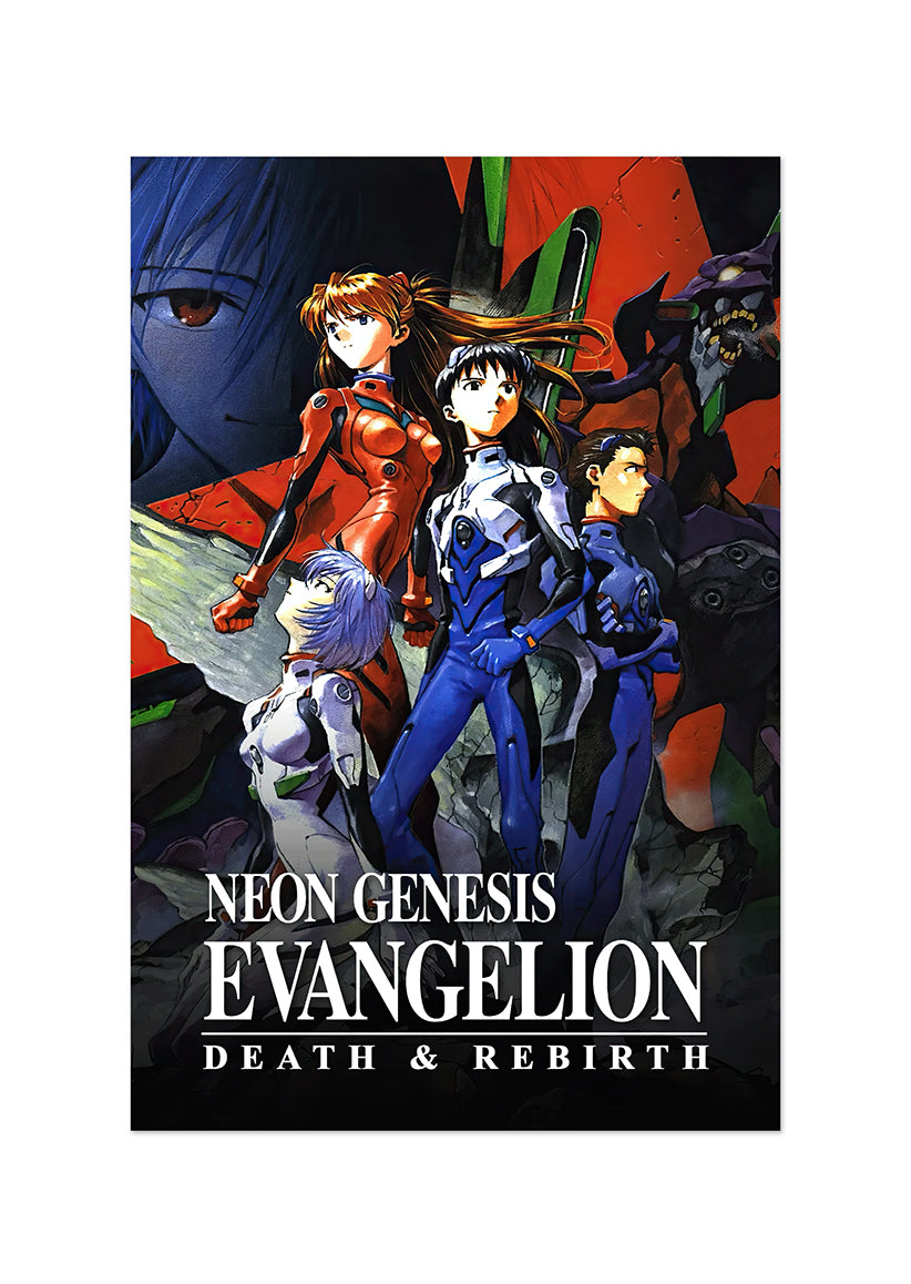 'Neon Genesis Evangelion: Death and Rebirth' (1997) Poster