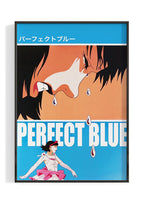 'Perfect Blue' (1997) Movie Poster