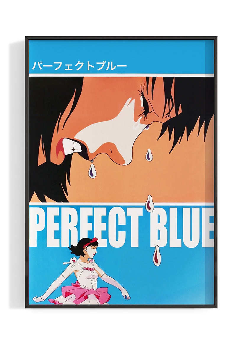 'Perfect Blue' (1997) Movie Poster
