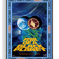 Public Enemy 'Fear Of A Black Planet' Poster
