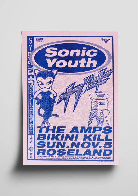 Sonic Youth Poster