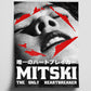 Mitski 'The Only Heartbreaker' Poster
