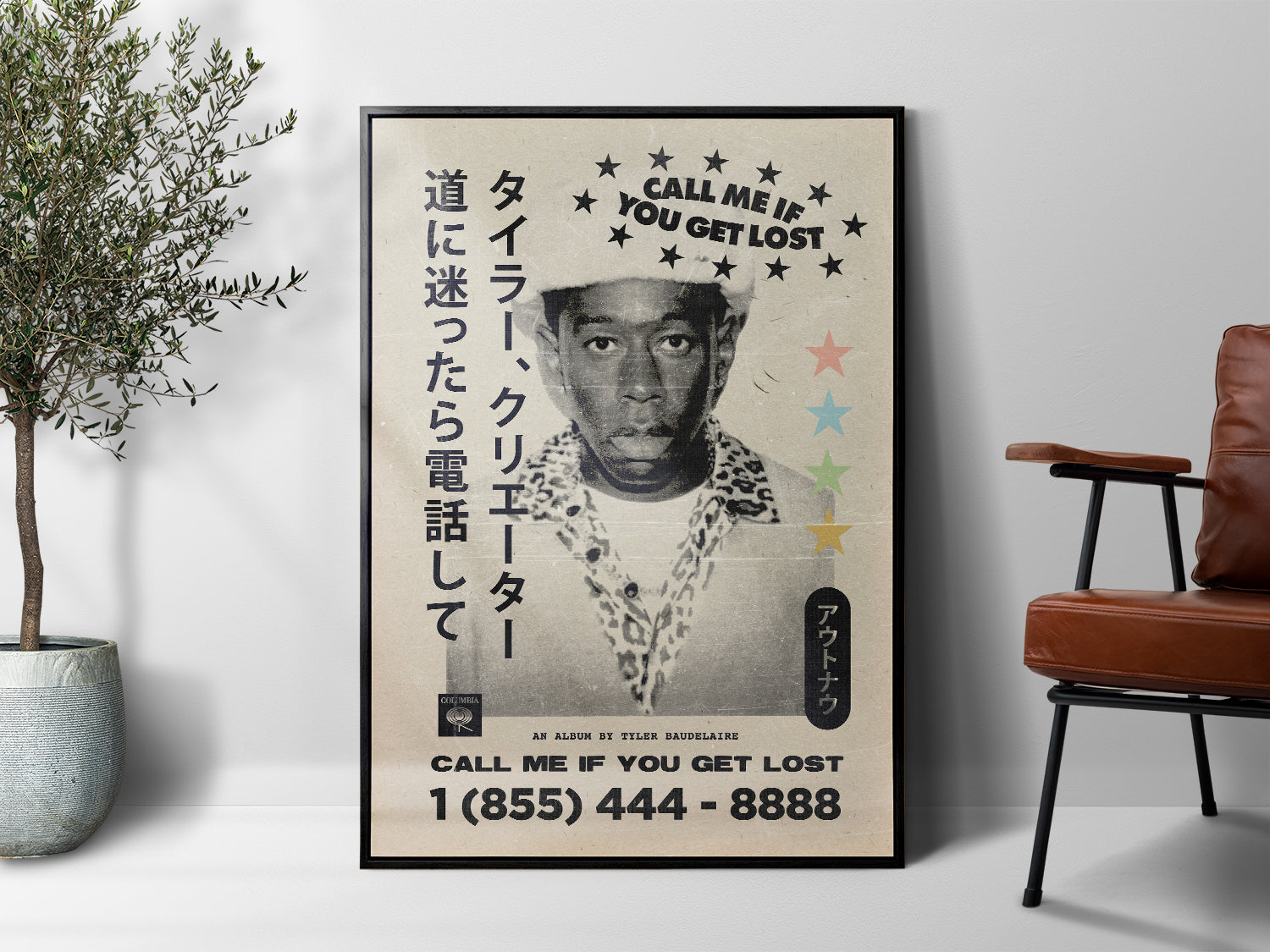 Tyler, the Creator 'Call Me If You Get Lost' Japanese Promo Poster – The  Indie Planet