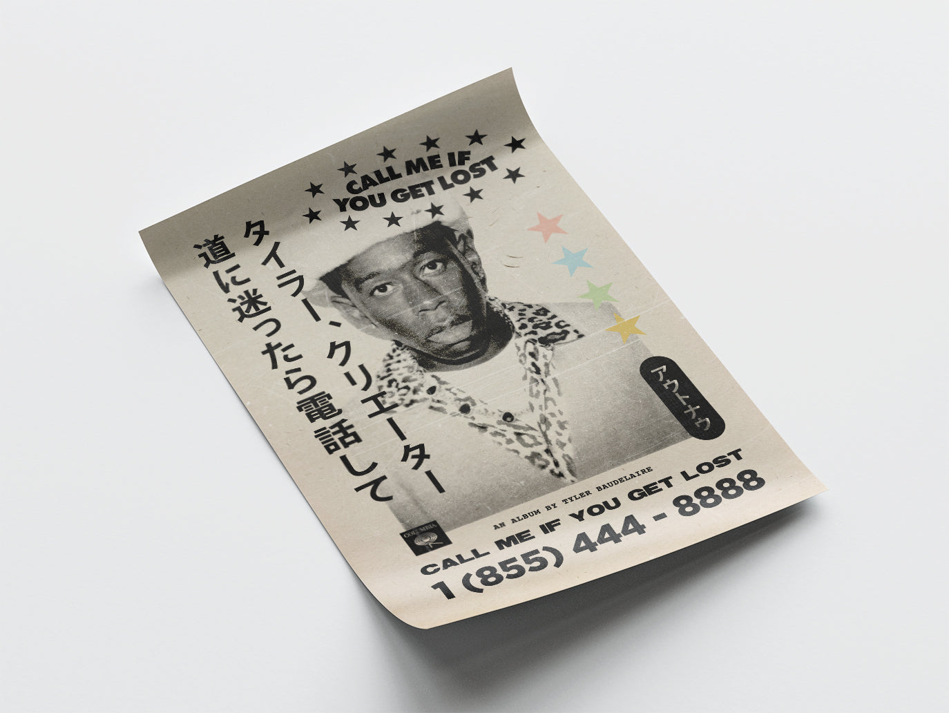 Tyler, the Creator 'Call Me If You Get Lost' Japanese Promo Poster