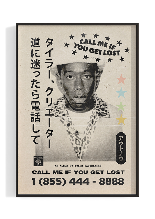 Tyler, the Creator 'Call Me If You Get Lost' Japanese Promo Poster