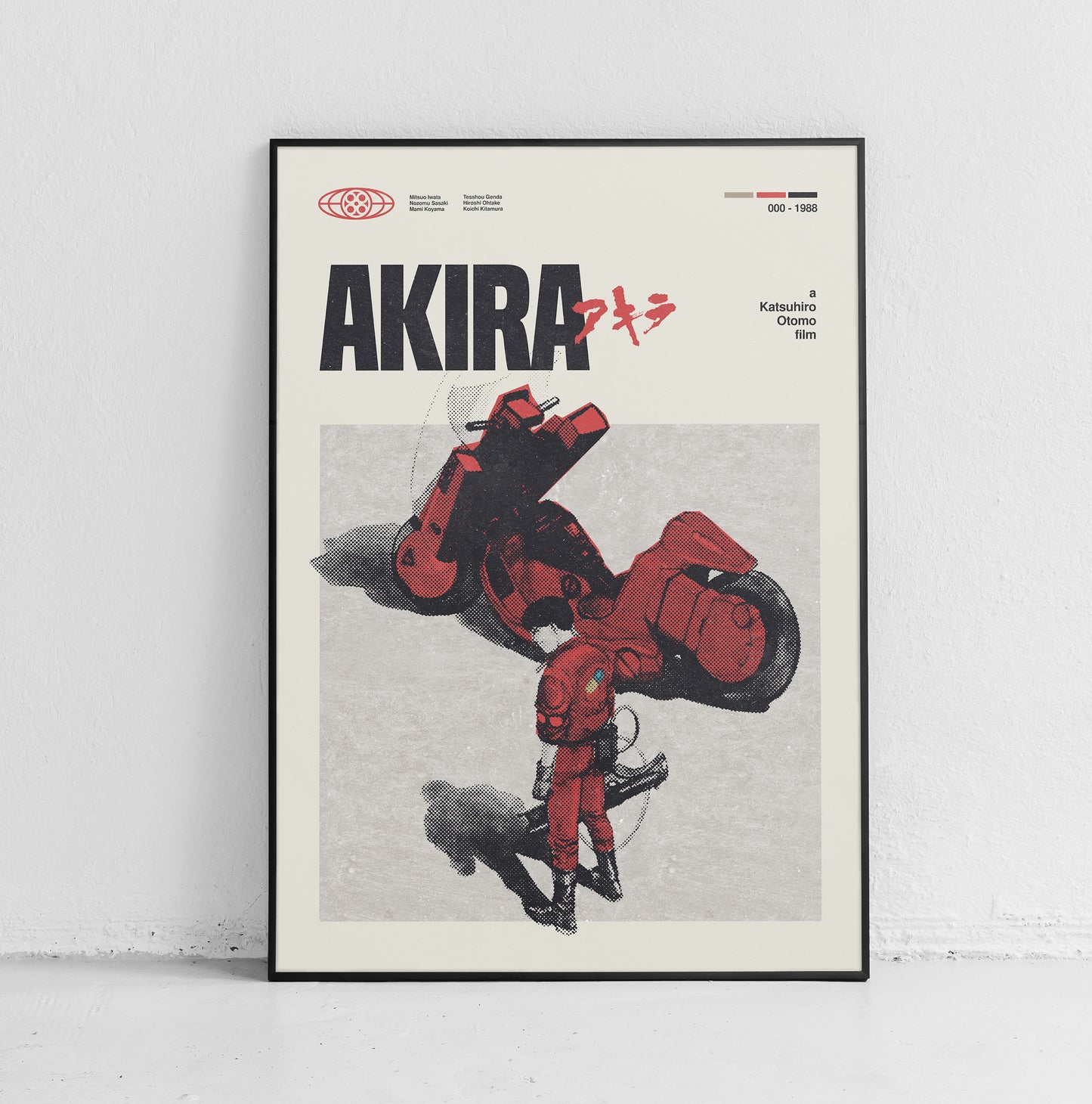 Custom Mid Century Style Movie Poster
